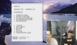 三周年最新爆料图片,揭秘全新爆料图片背后的惊喜与期待