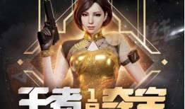 幻神活动最新爆料在哪,揭秘神秘势力崛起，探寻幻神世界新篇章