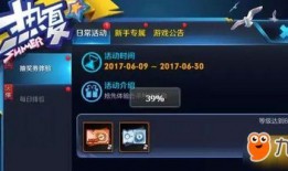 王者爆料最新皮肤刘某,神秘英雄刘某新皮肤首曝，炫酷造型引期待