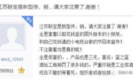 广西传销爆料最新消息,揭秘隐蔽网络与受害者心声