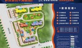 湛江徐闻爆料热线最新,聚焦民生热点，守护群众利益