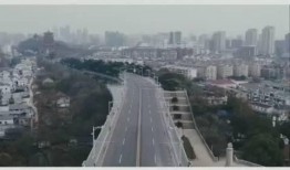 新城最新爆料新闻视频下载,最新爆料新闻视频深度解析