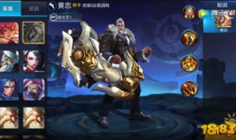 起源2新皮肤爆料大全最新