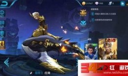 23赛季皮肤爆料最新