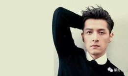 胡歌最新作品爆料视频在线观看,神秘角色引期待！