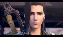 云韵婚礼爆料最新消息新闻