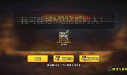 红袍兜最新爆料,最新爆料背后的惊人真相