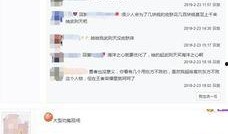 女帝最新爆料网站大全,揭秘全网热门网站大全
