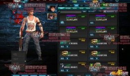 逆战2025最新爆料,未来战场新篇章，揭秘全新爆料与前瞻