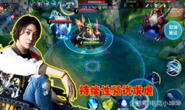 王者千变爆料最新版,技能革新，战局再起！